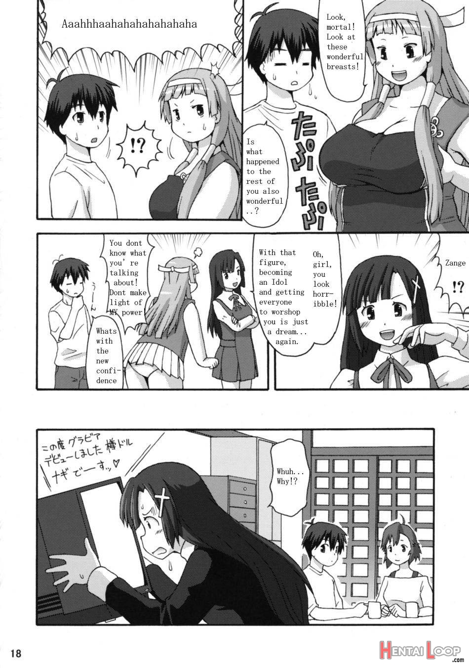 Nangi na Kamisama page 15