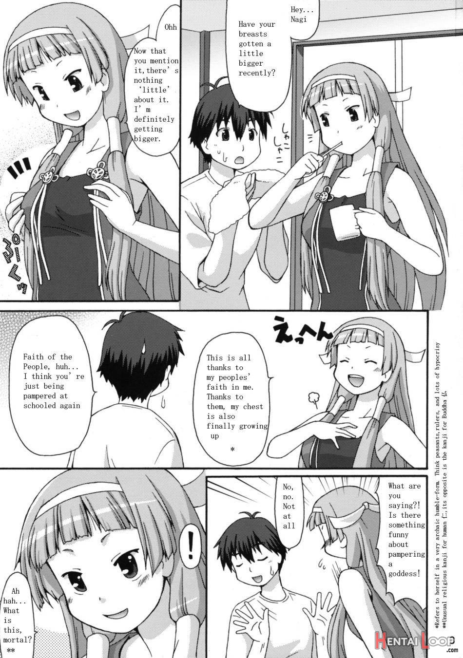 Nangi na Kamisama page 2