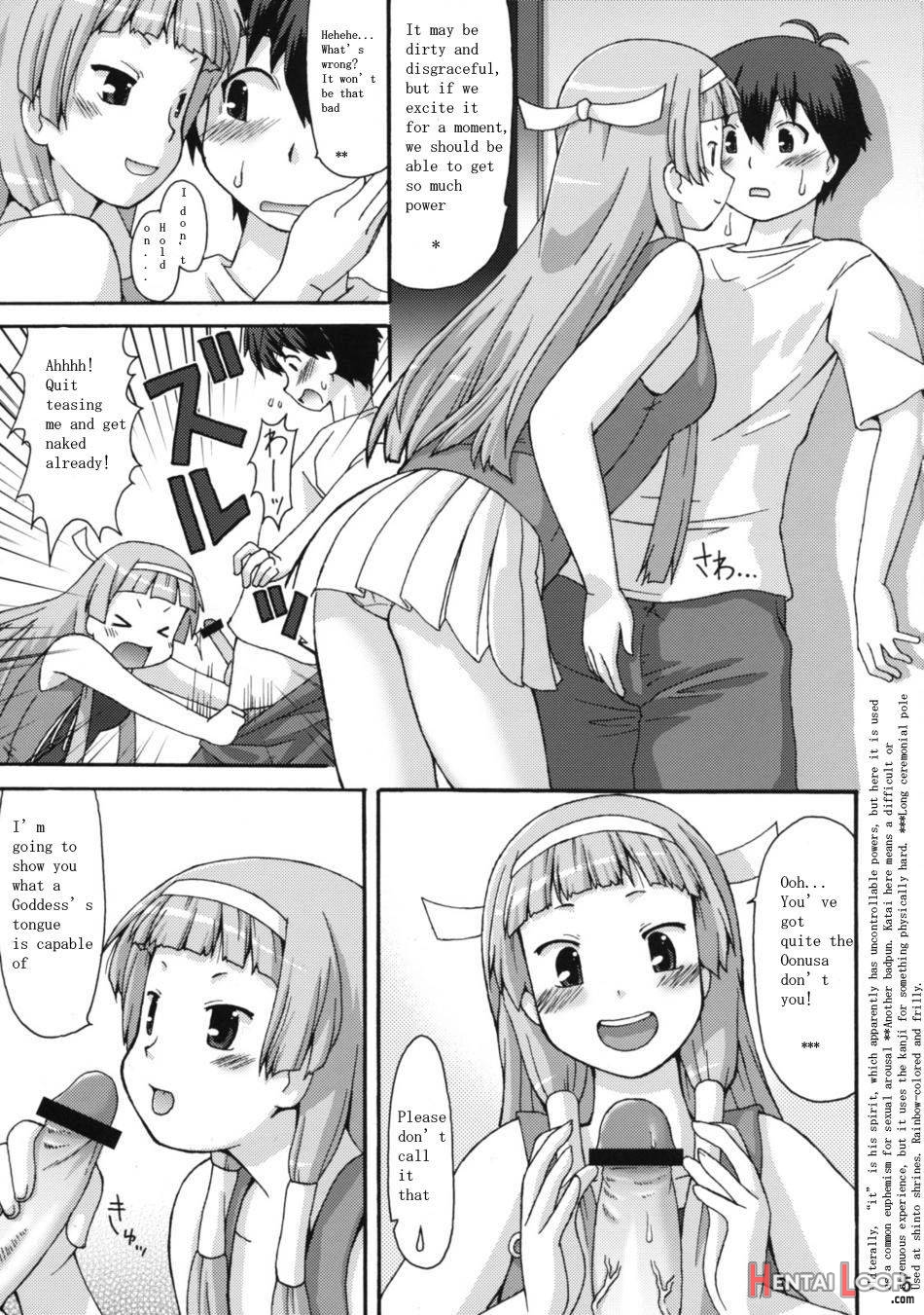 Nangi na Kamisama page 3