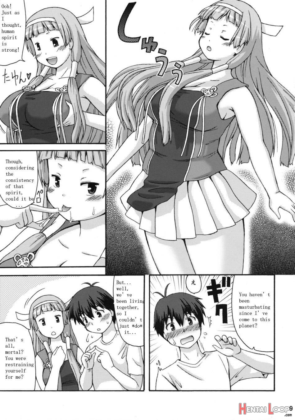 Nangi na Kamisama page 7