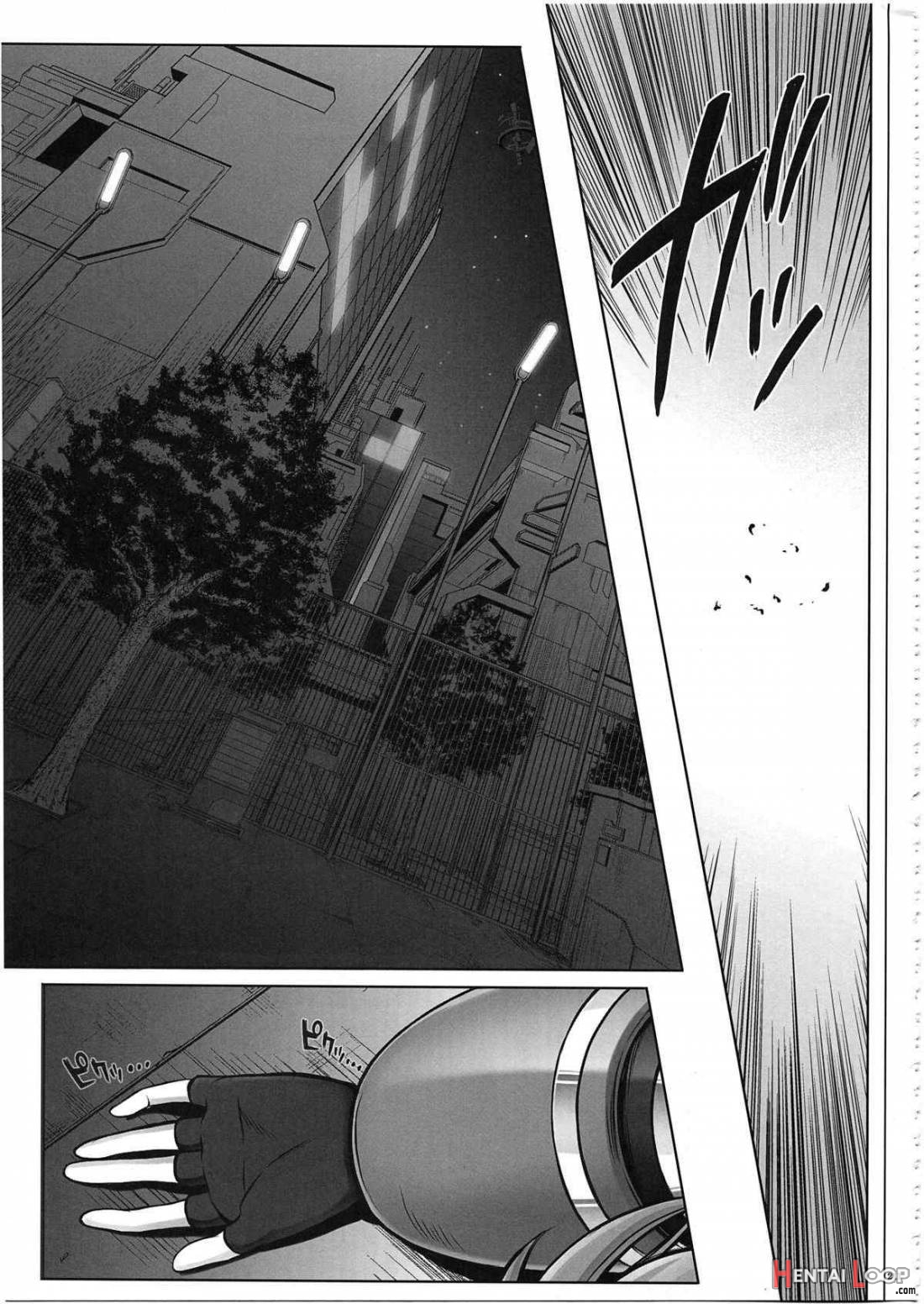 Nanoha-san ga Fukaku o Totta! page 15