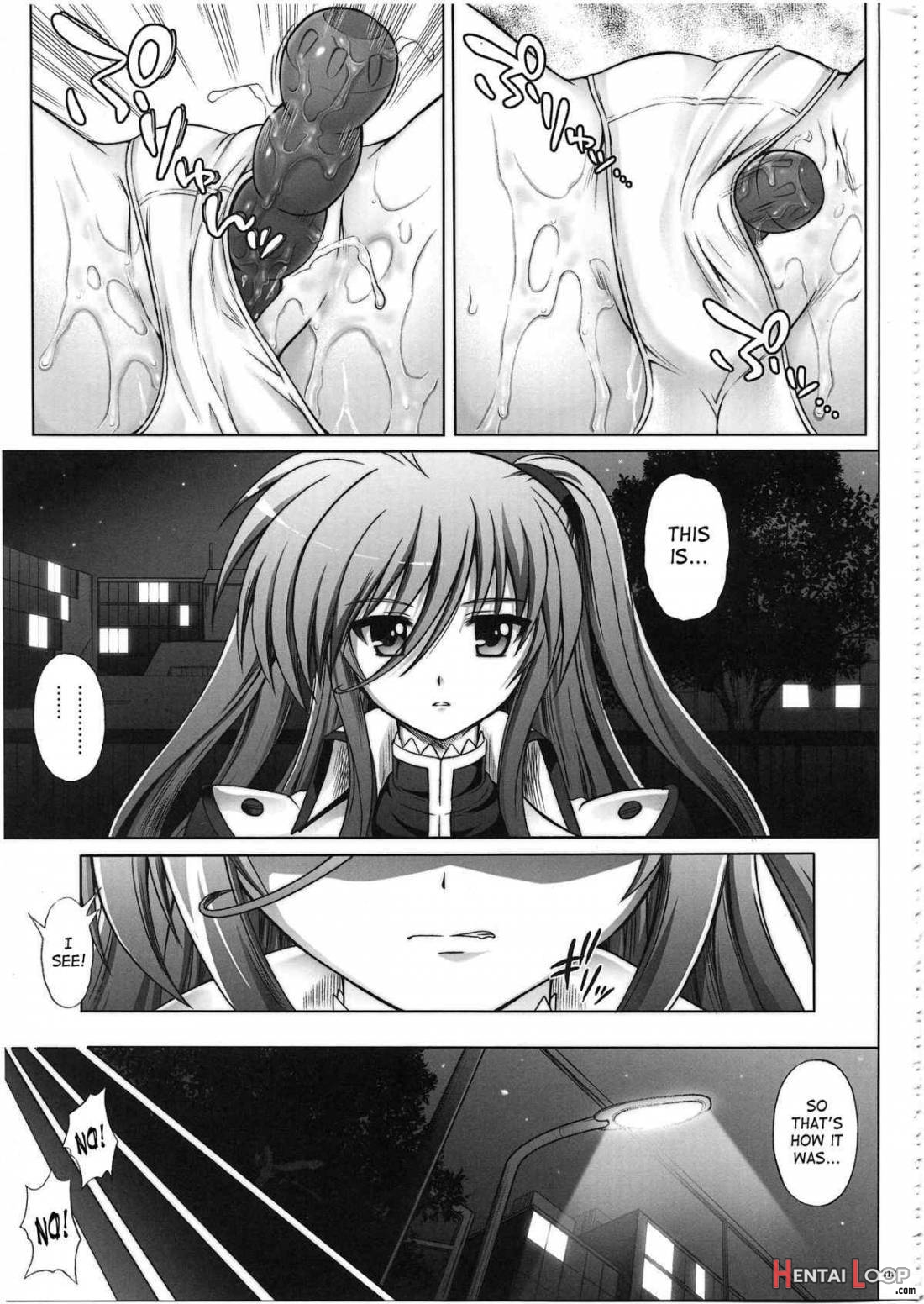 Nanoha-san ga Fukaku o Totta! page 17