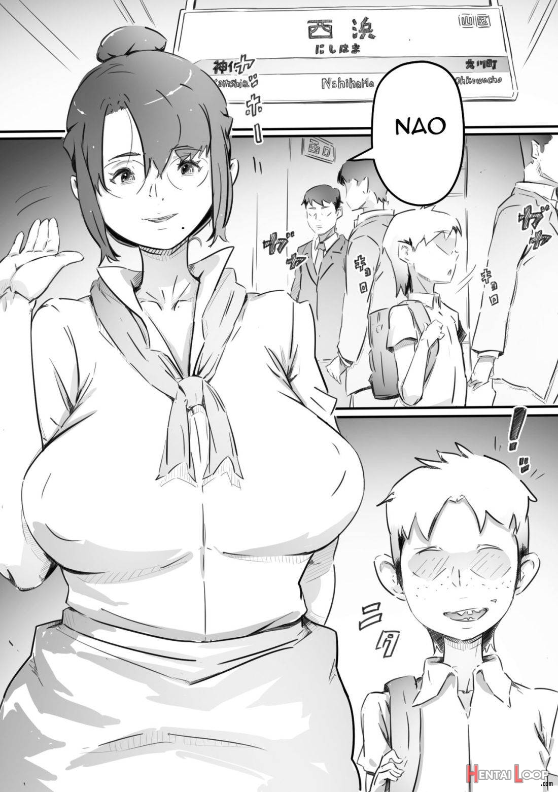 Nao-kun, Oba-san to Sex Suru page 2