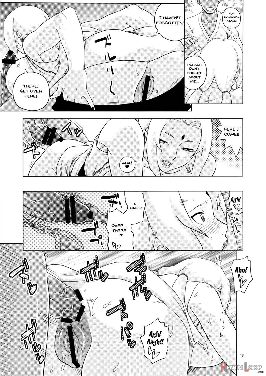 NARUHON + Reizoku Jotei page 14