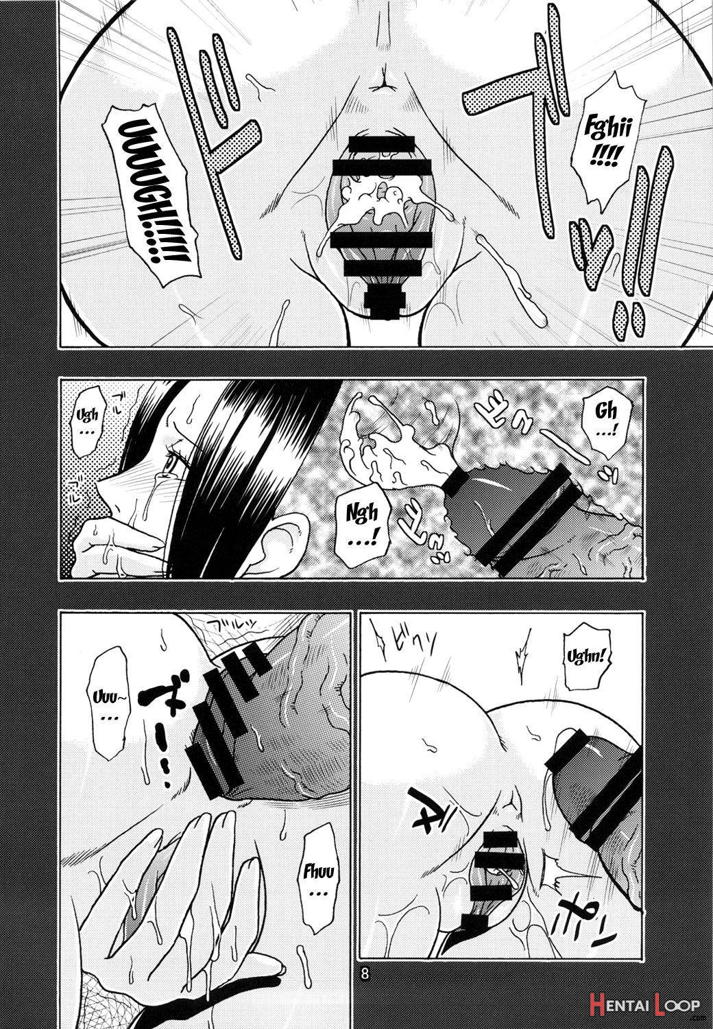 NARUHON + Reizoku Jotei page 7
