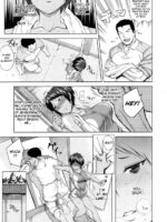 Natsu ga Onna o Kuruwaseru page 7