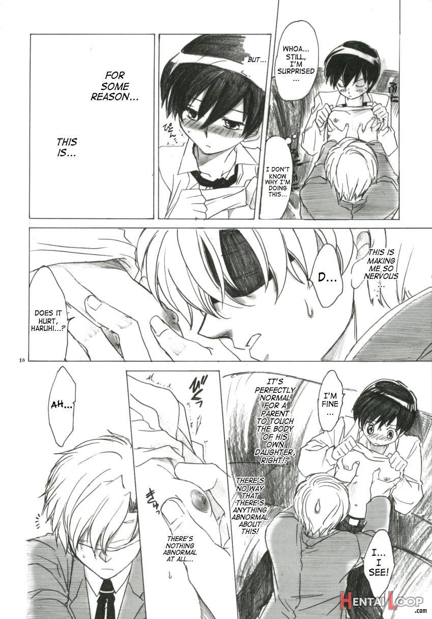 Natsu Haruhi page 13