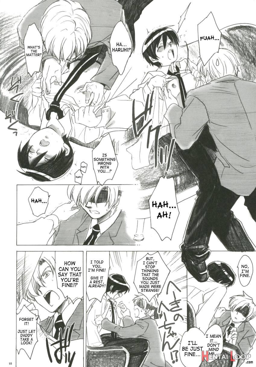Natsu Haruhi page 15