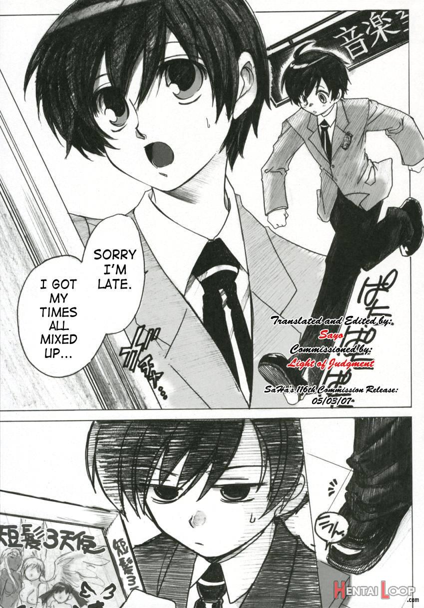 Natsu Haruhi page 2