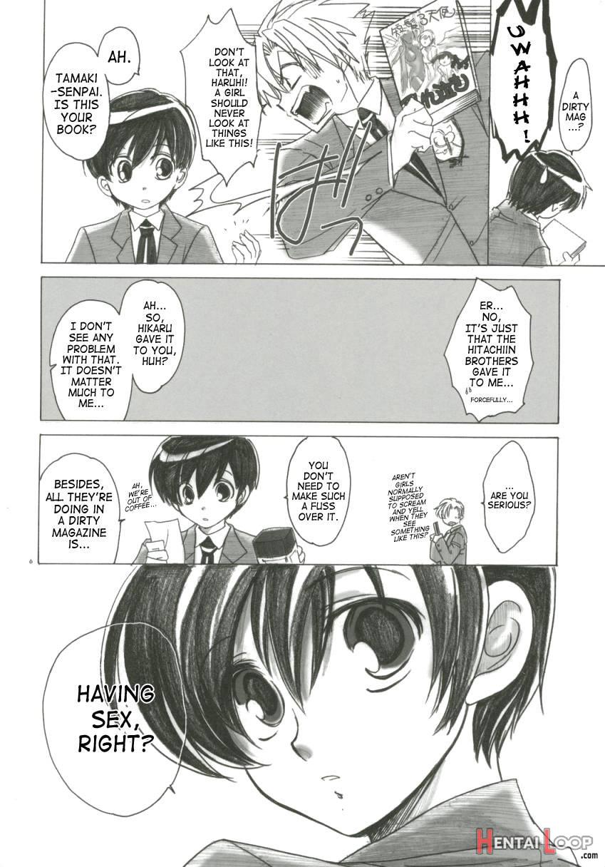 Natsu Haruhi page 3