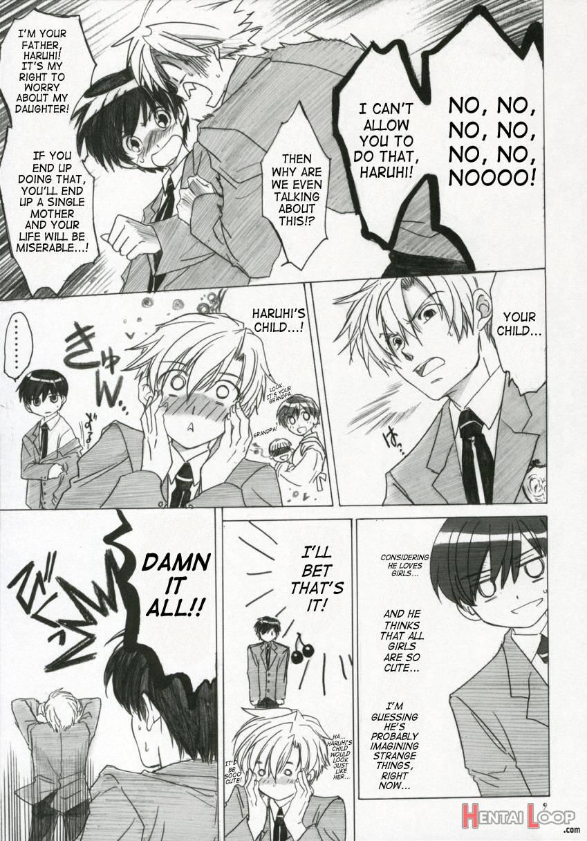 Natsu Haruhi page 6