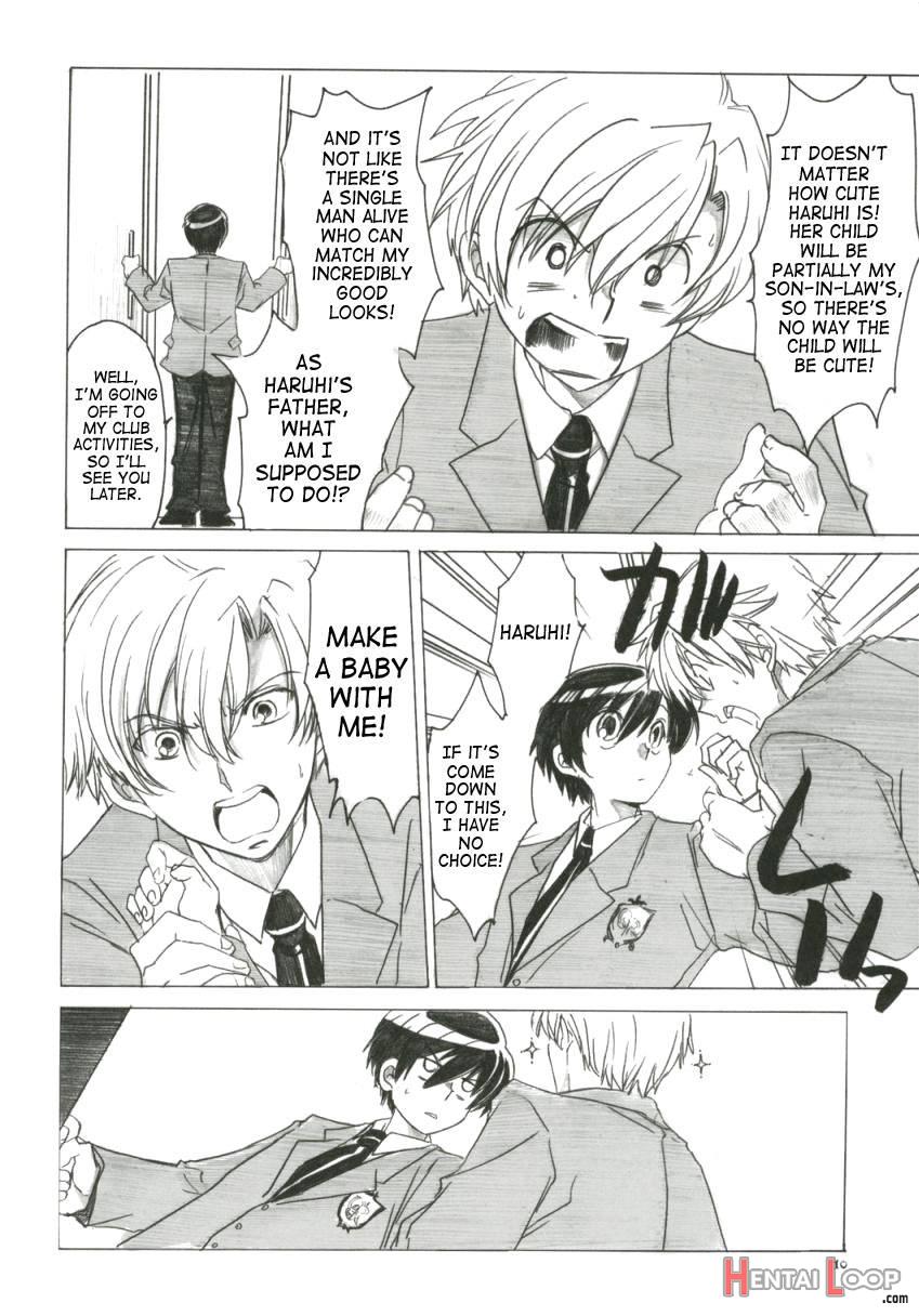 Natsu Haruhi page 7