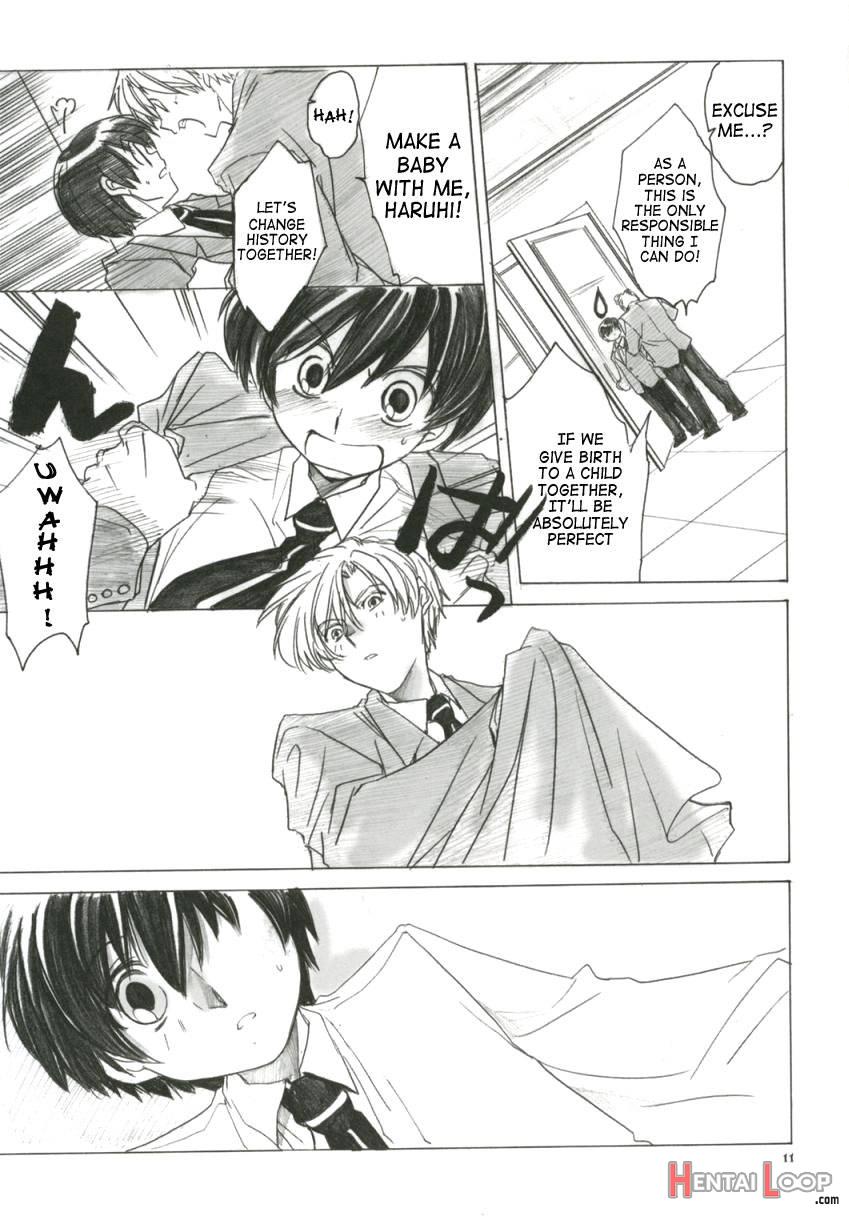 Natsu Haruhi page 8
