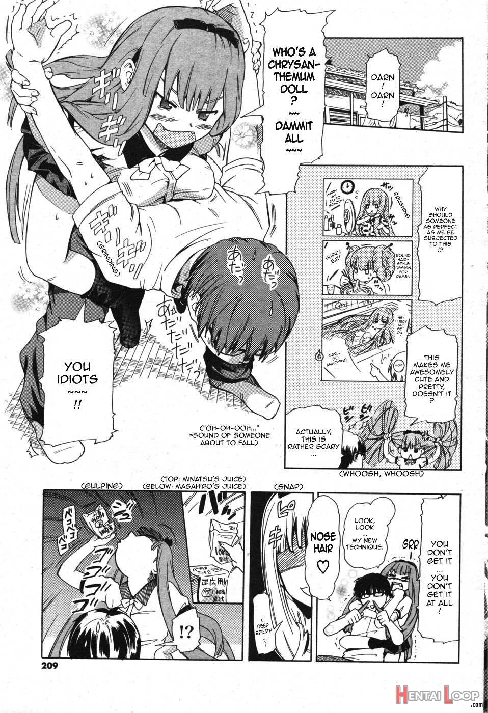 Natsu no Kansatsu Nikki page 5