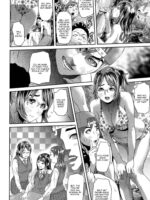 Natsu no Mushi page 2