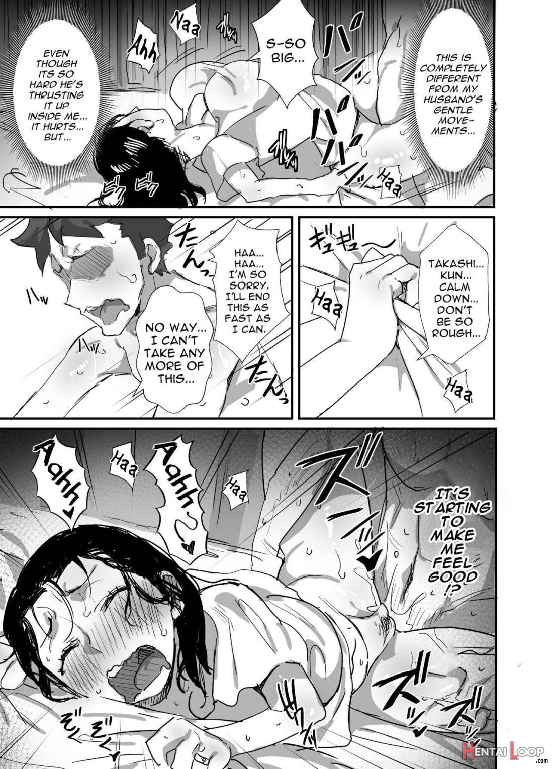 Natsu to Oba-san 2 page 25