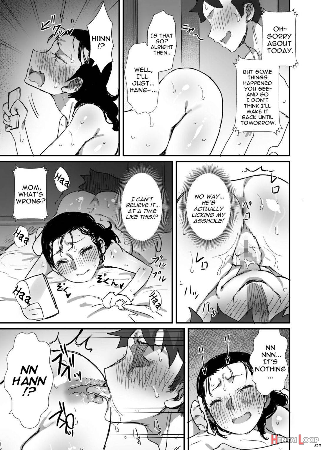 Natsu to Oba-san 2 page 31