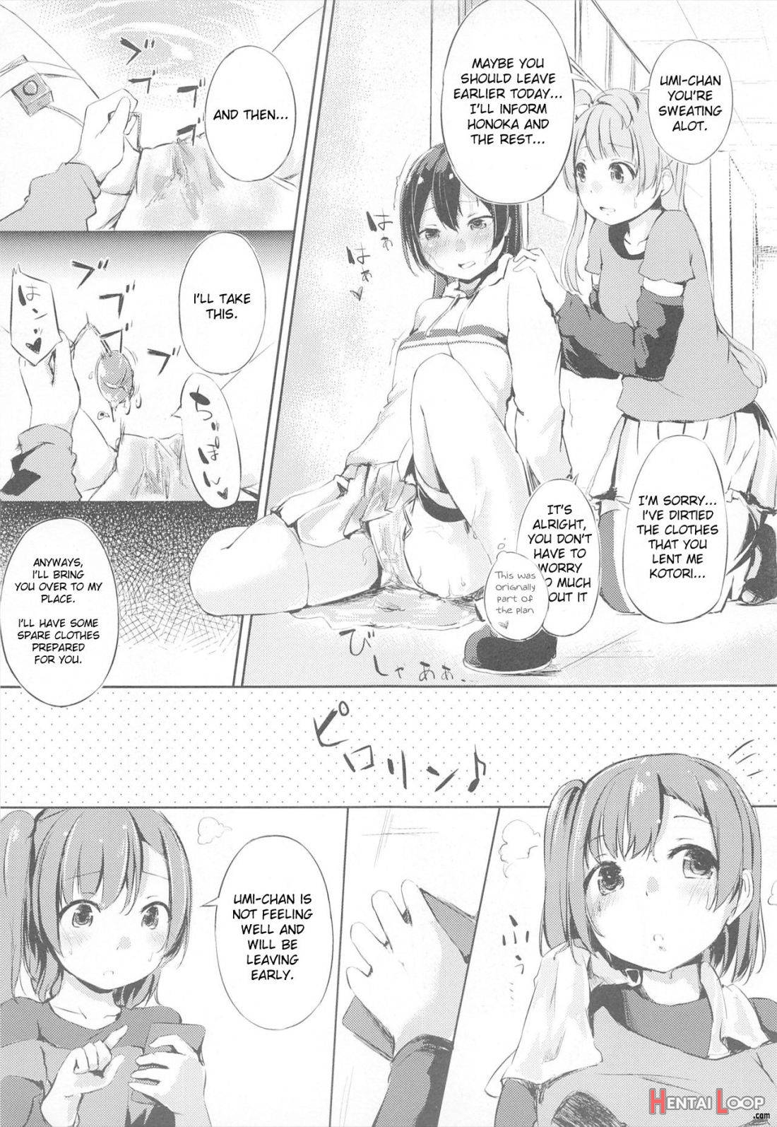 Natsuiro Fashion Check! page 11