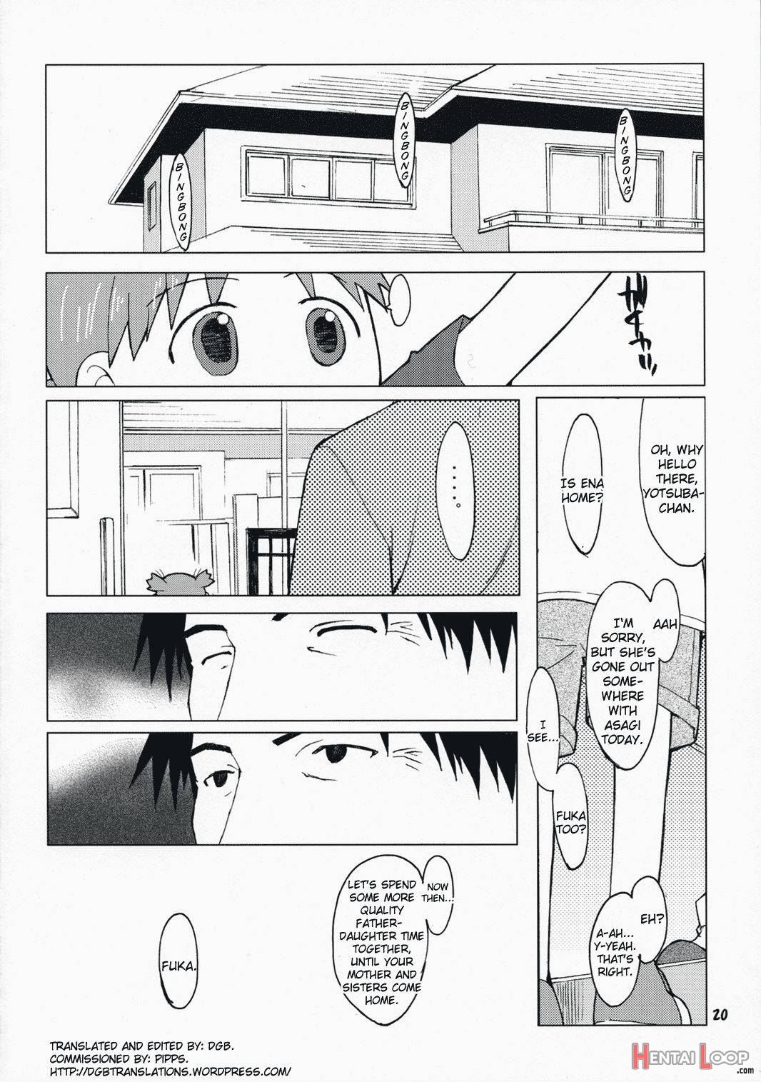 Natsukaze #1 page 17