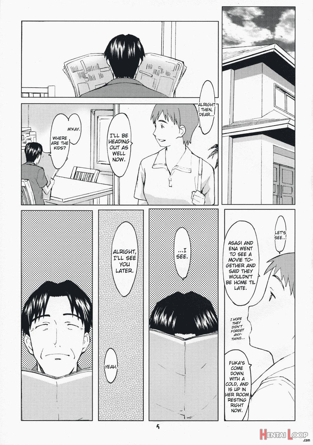 Natsukaze #1 page 2
