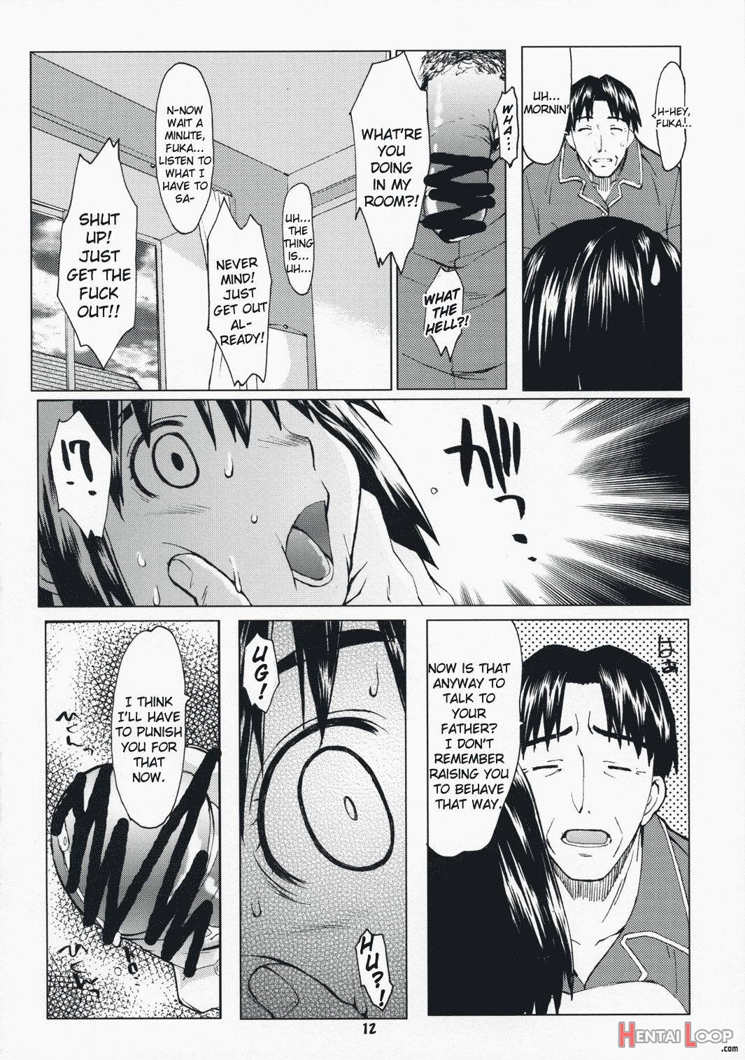 Natsukaze #1 page 9