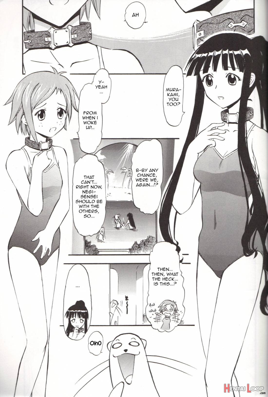 Natsumi to Akira no Hakudaku page 3