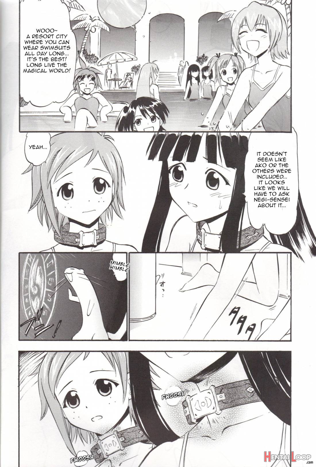 Natsumi to Akira no Hakudaku page 4