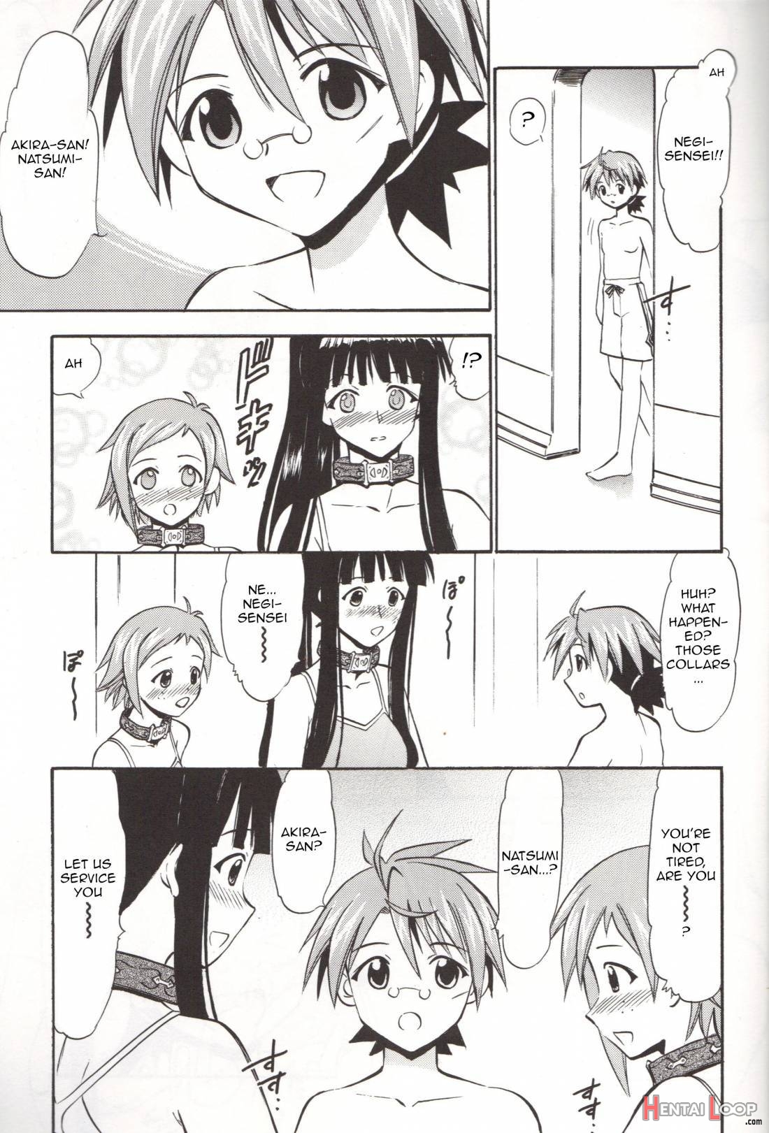 Natsumi to Akira no Hakudaku page 5