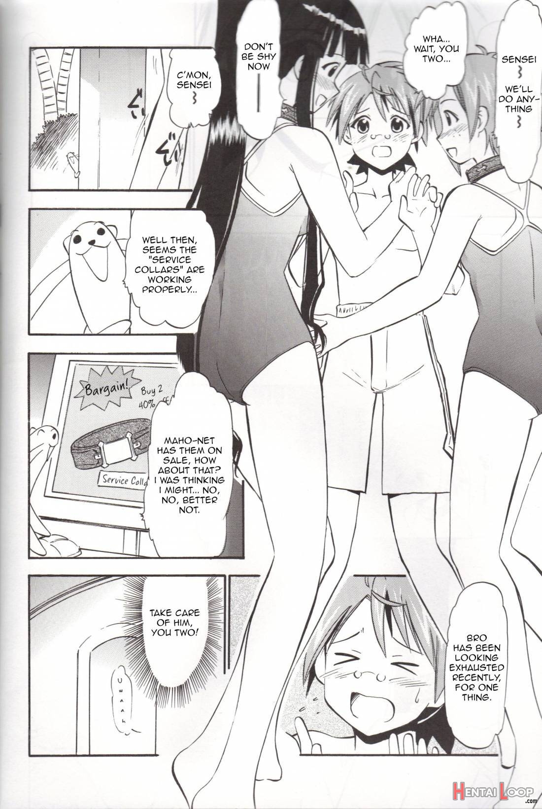 Natsumi to Akira no Hakudaku page 6