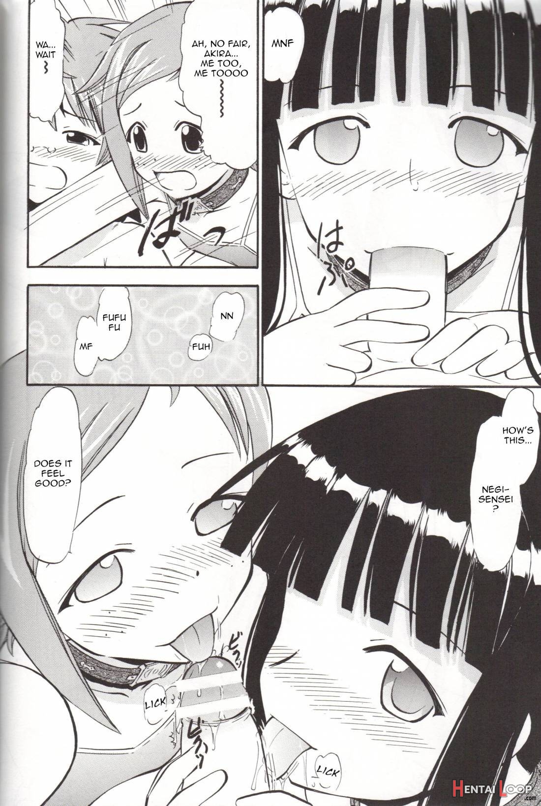 Natsumi to Akira no Hakudaku page 8