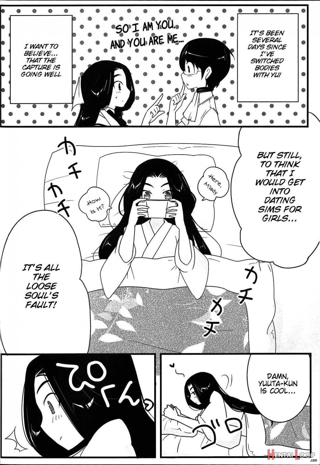 Nee-Sama Nomizo Shiru Sekai page 3