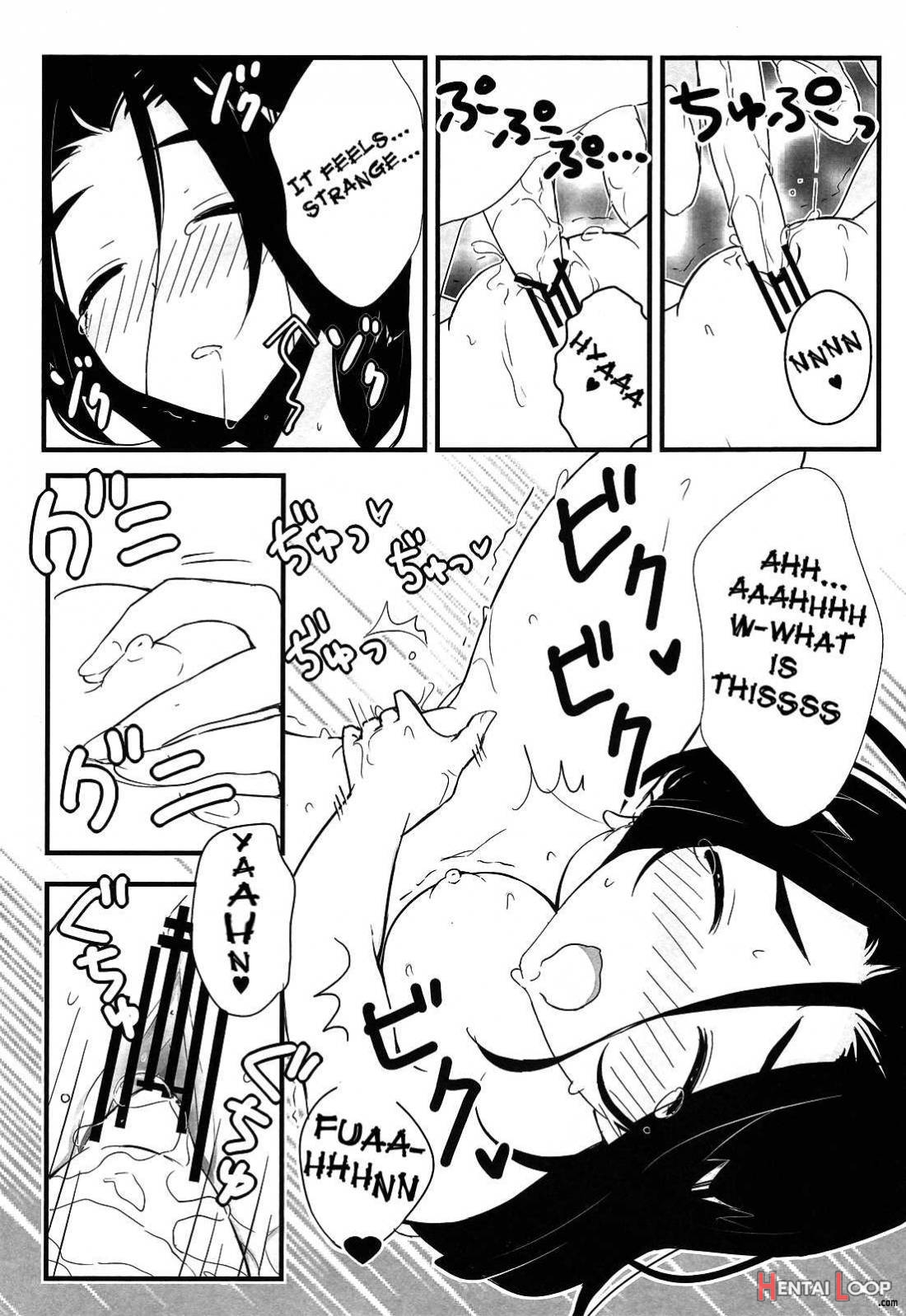 Nee-Sama Nomizo Shiru Sekai page 8