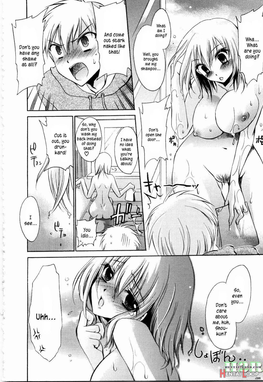 NeeNe ~Ane Tokidoki Kanojo~ page 127