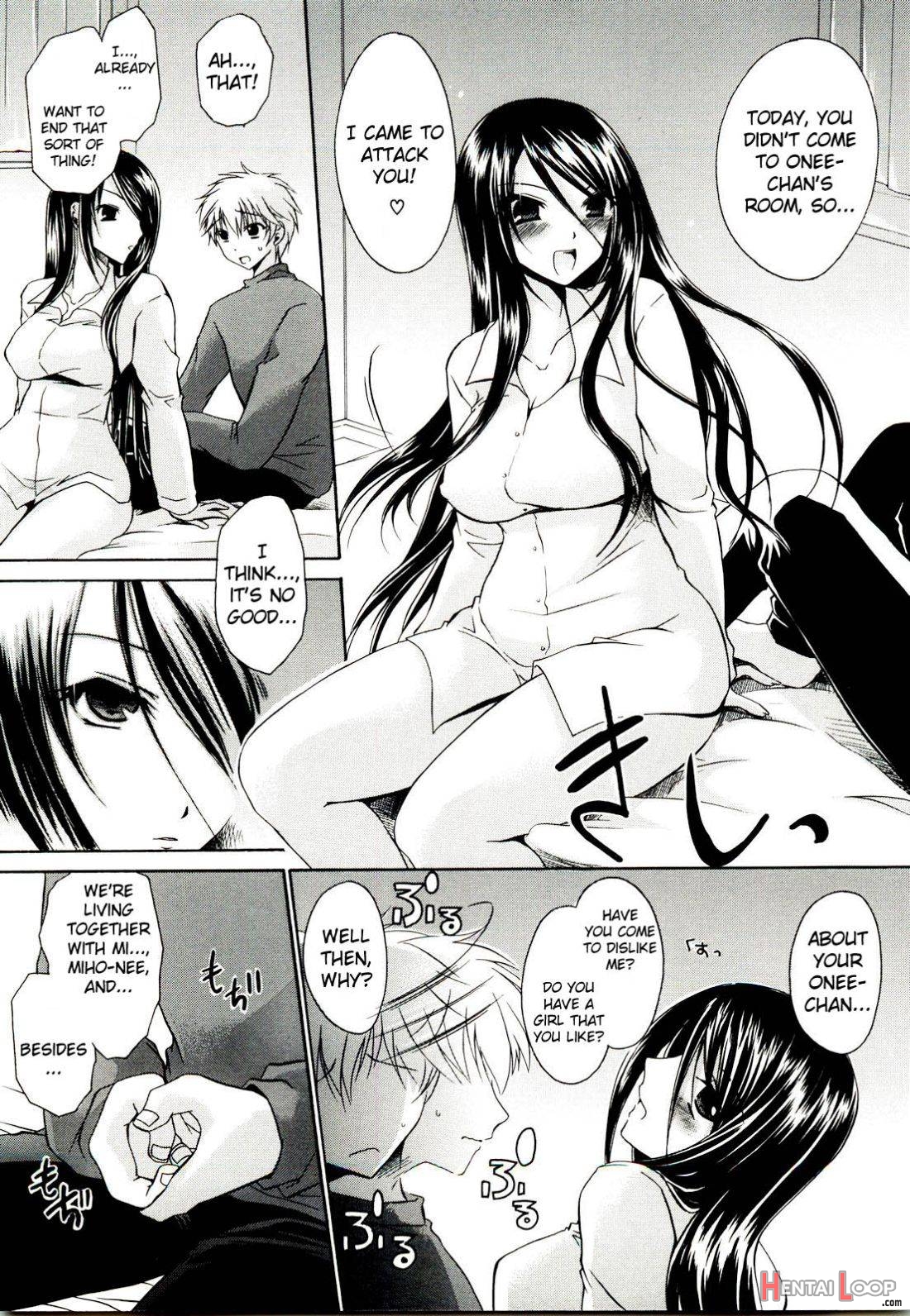 NeeNe ~Ane Tokidoki Kanojo~ page 13