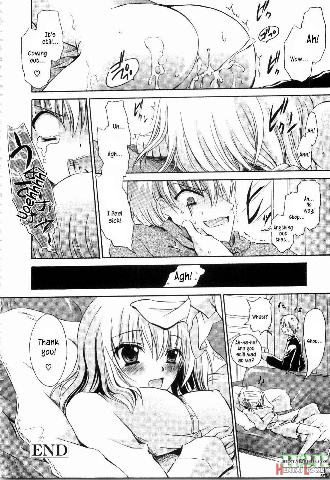 NeeNe ~Ane Tokidoki Kanojo~ page 143