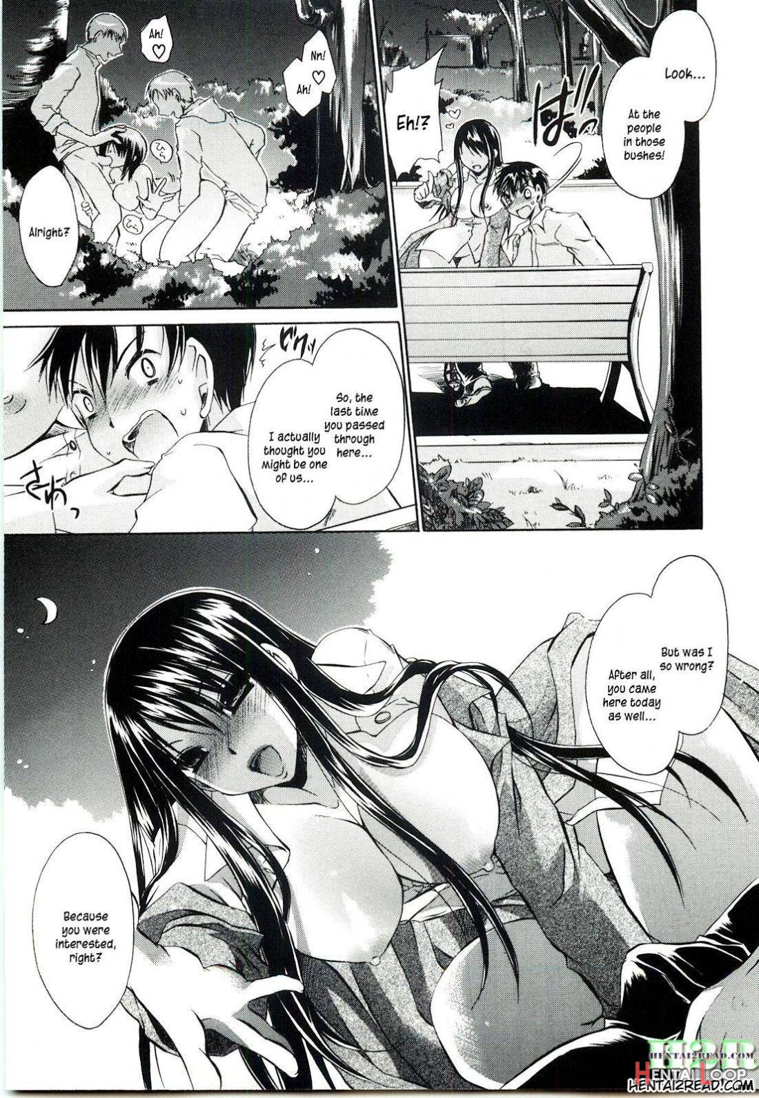 NeeNe ~Ane Tokidoki Kanojo~ page 150