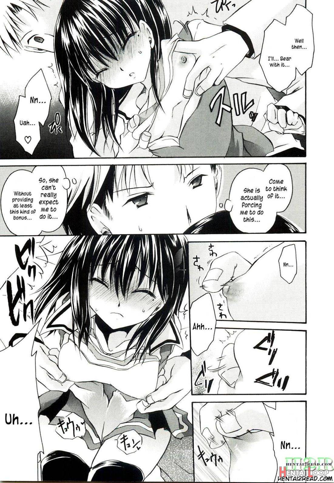 NeeNe ~Ane Tokidoki Kanojo~ page 166