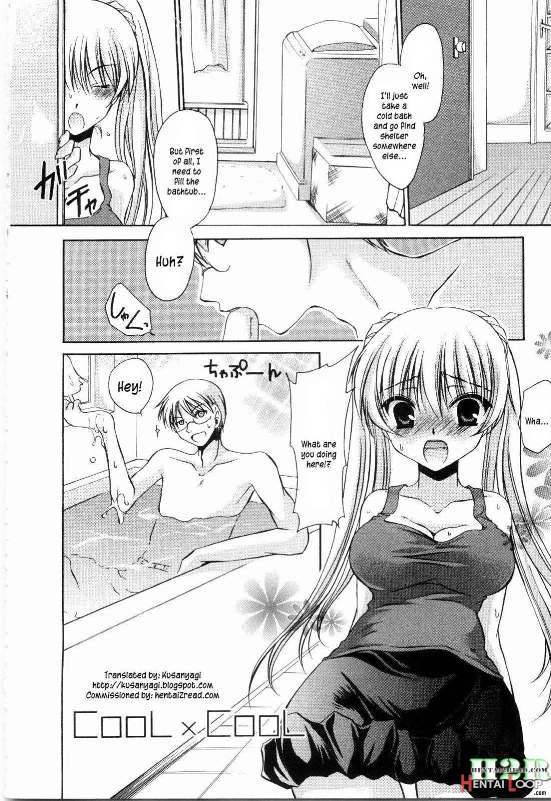 NeeNe ~Ane Tokidoki Kanojo~ page 177