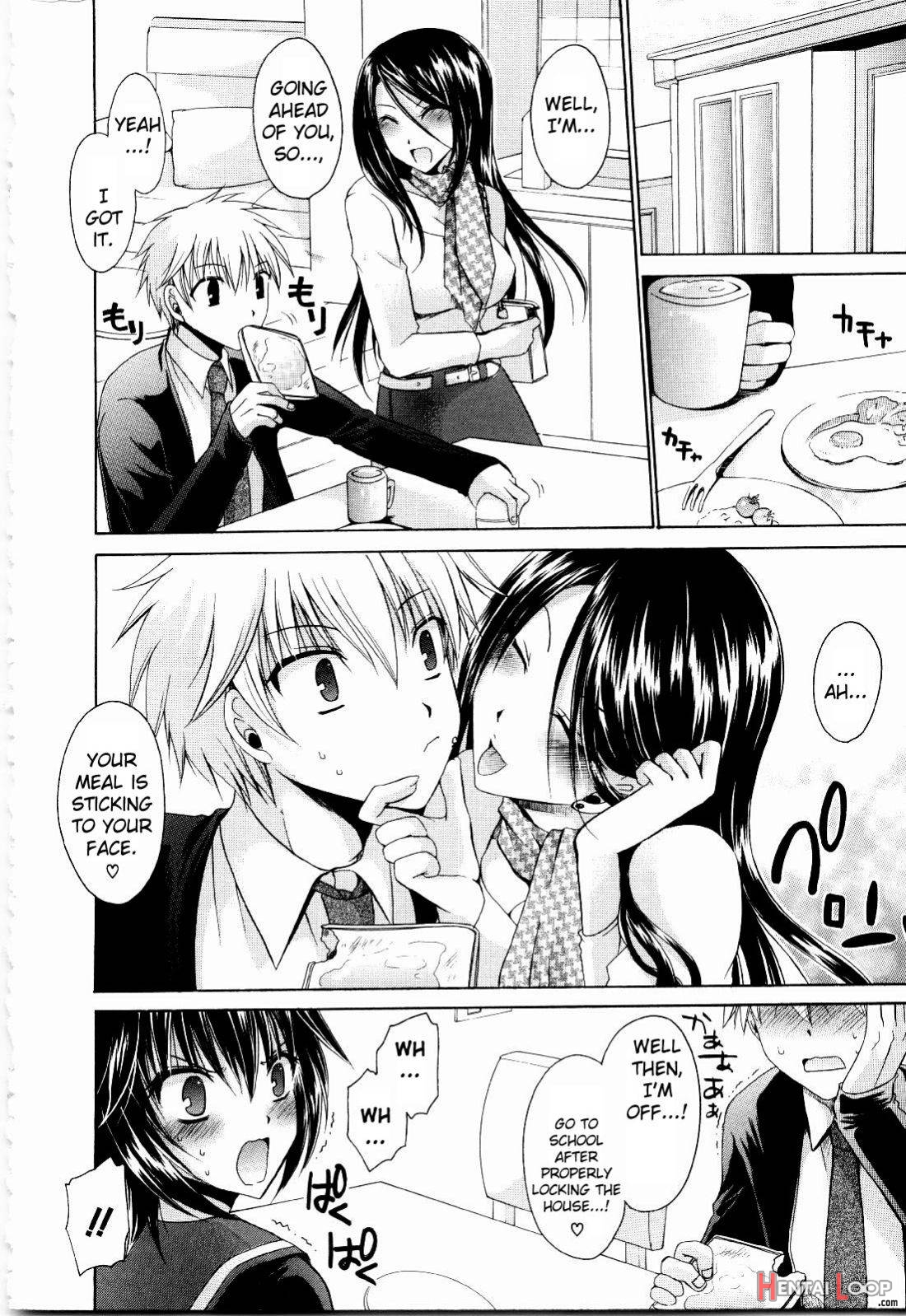 NeeNe ~Ane Tokidoki Kanojo~ page 24