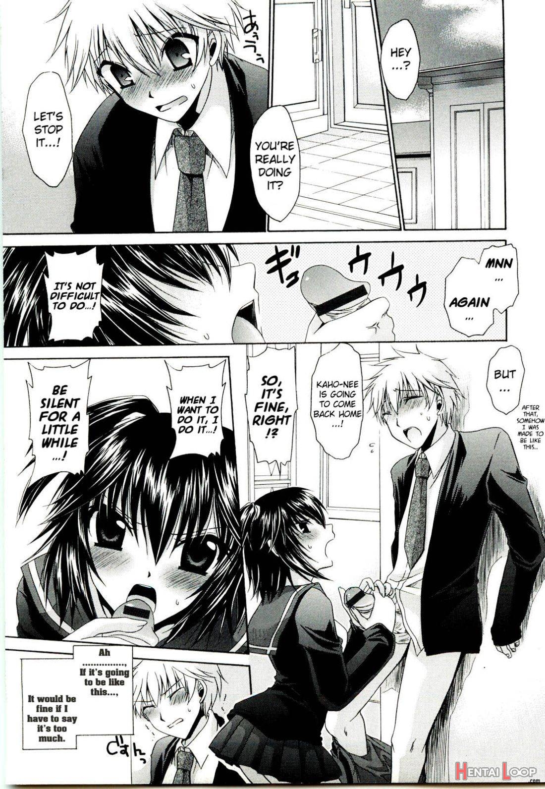 NeeNe ~Ane Tokidoki Kanojo~ page 43