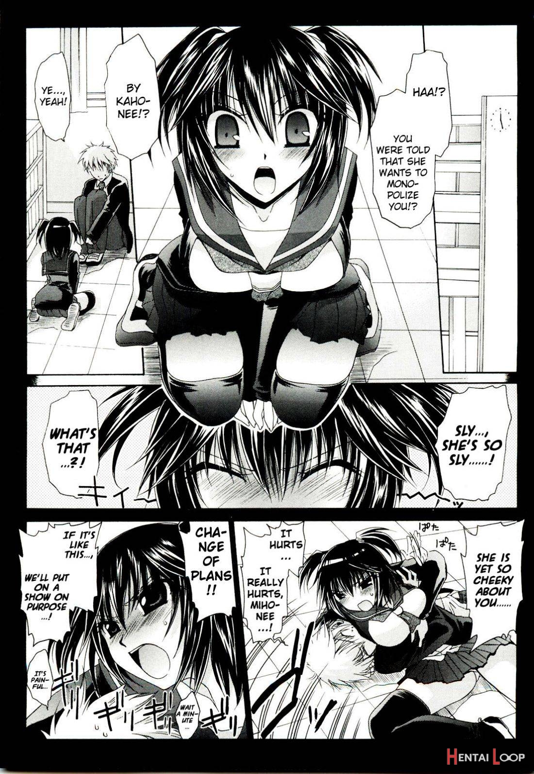 NeeNe ~Ane Tokidoki Kanojo~ page 45