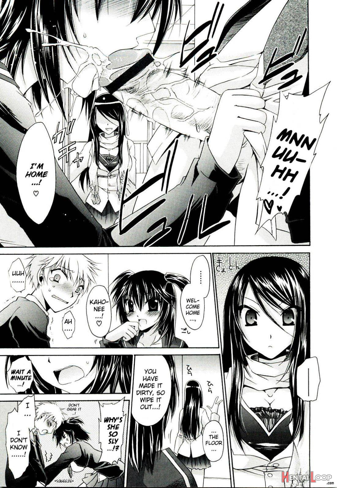 NeeNe ~Ane Tokidoki Kanojo~ page 49