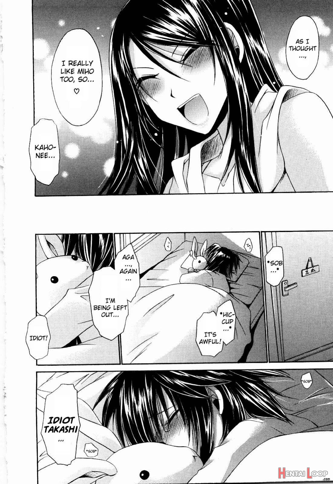 NeeNe ~Ane Tokidoki Kanojo~ page 62