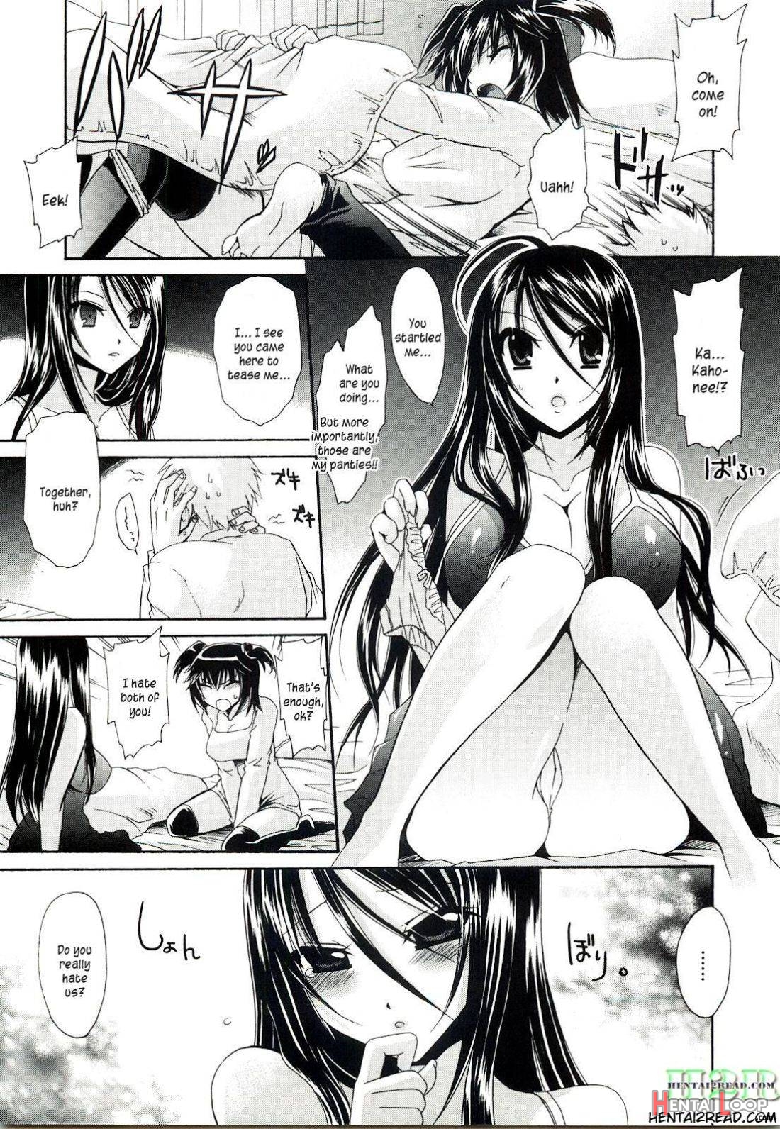 NeeNe ~Ane Tokidoki Kanojo~ page 68