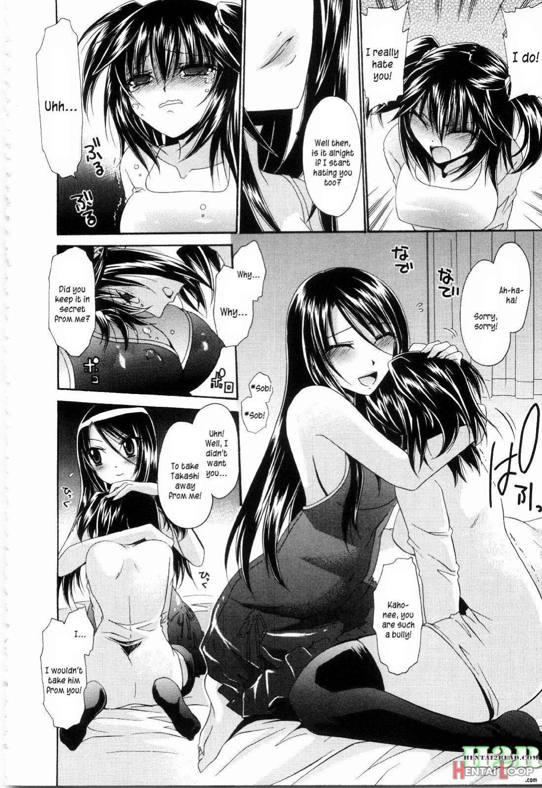 NeeNe ~Ane Tokidoki Kanojo~ page 69