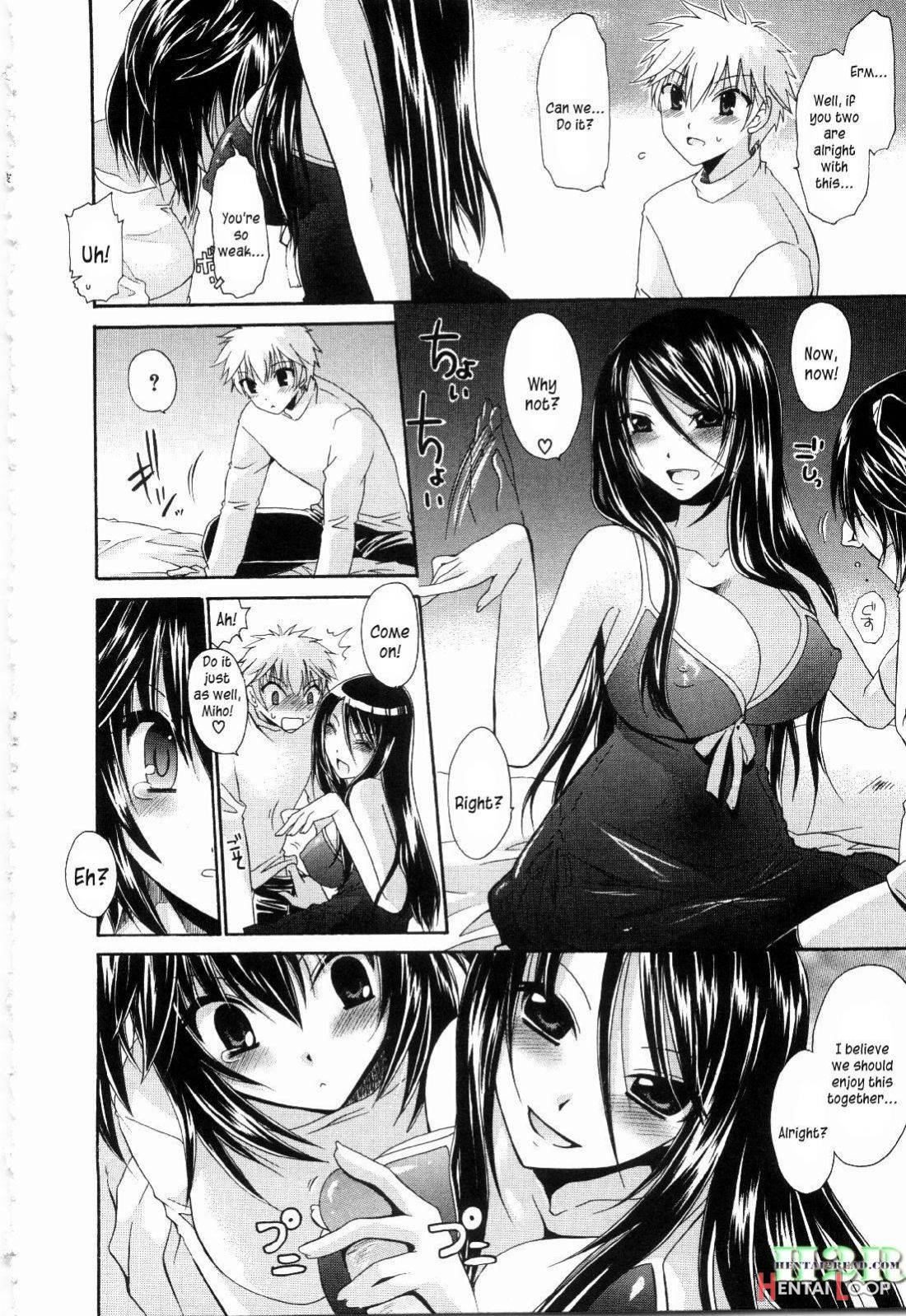 NeeNe ~Ane Tokidoki Kanojo~ page 71