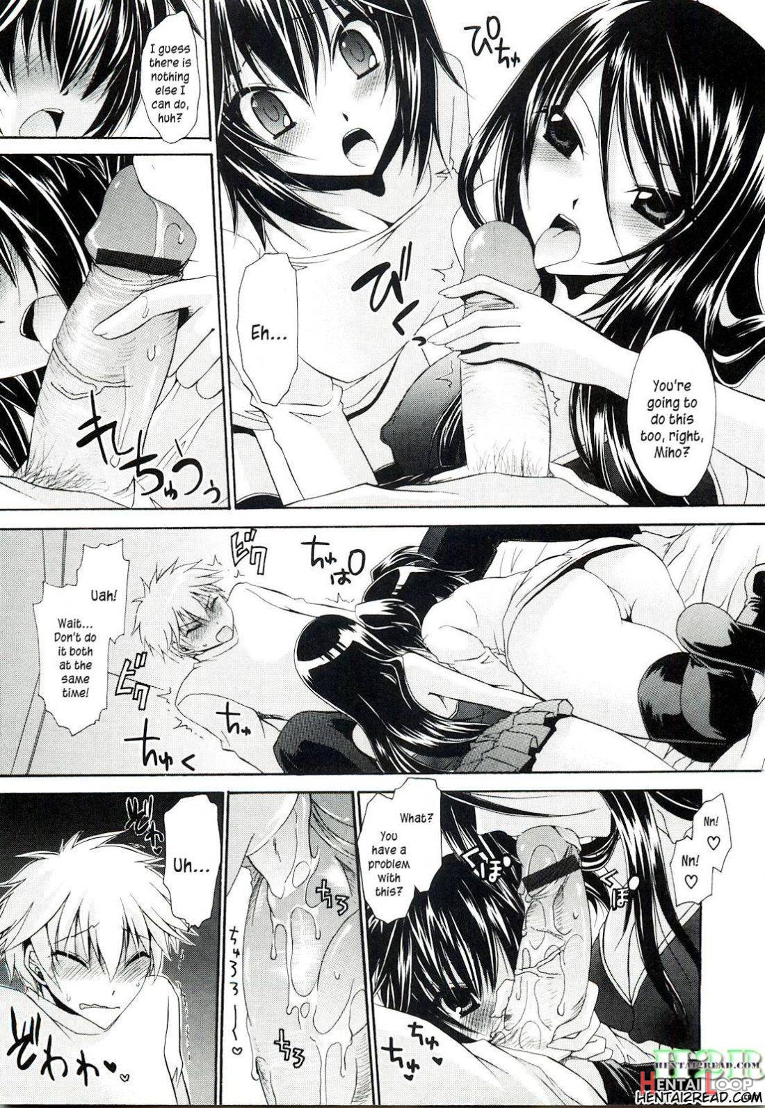 NeeNe ~Ane Tokidoki Kanojo~ page 72