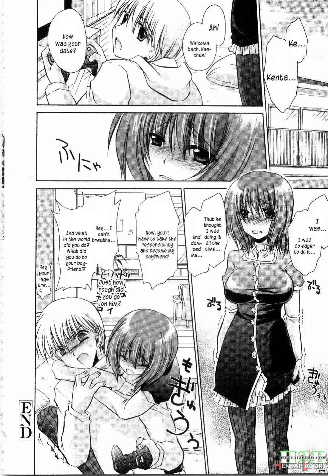 NeeNe ~Ane Tokidoki Kanojo~ page 99