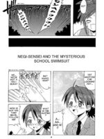 Negi-Sensei To Himitsu No School Mizugi page 3