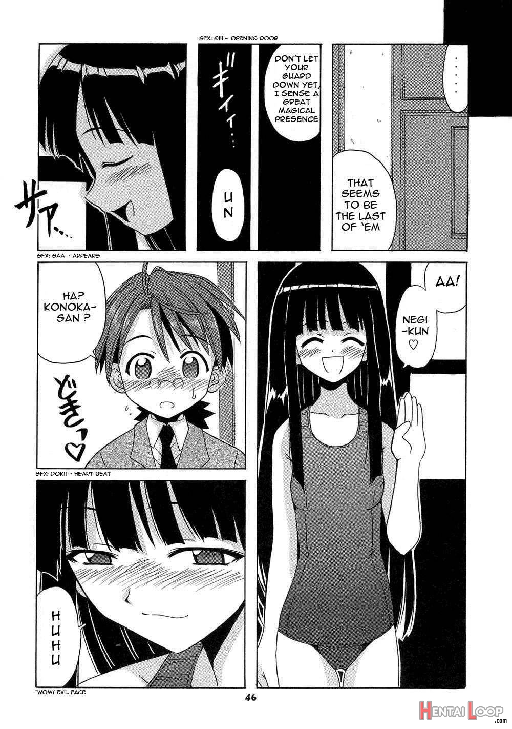 Negi-Sensei To Himitsu No School Mizugi page 45